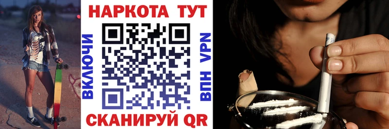 Где купить наркотики Лахденпохья АМФЕТАМИН  COCAIN  МЕФ  МДМА  Каннабис 