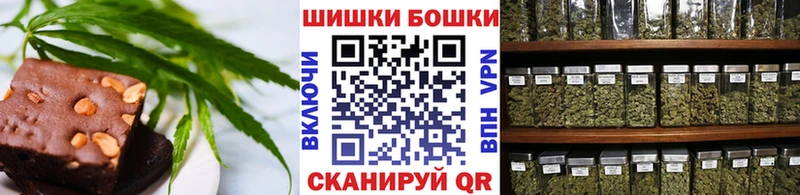 Cannafood марихуана Лахденпохья