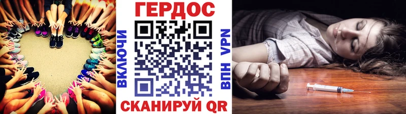 OMG ССЫЛКА  Лахденпохья  ГЕРОИН белый 