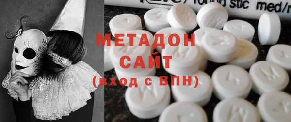 марки nbome Алзамай