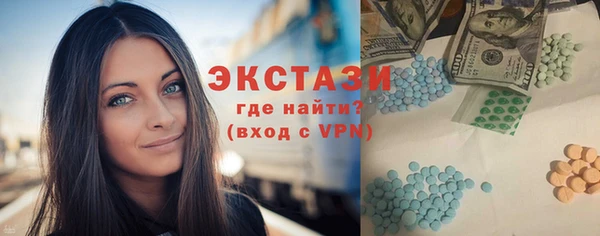 марки nbome Алзамай