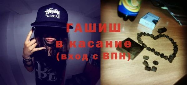 COCAINE Алексеевка