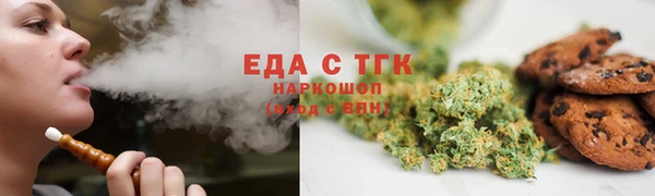 марки nbome Алзамай