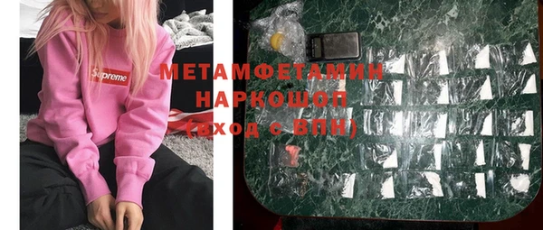марки nbome Алзамай