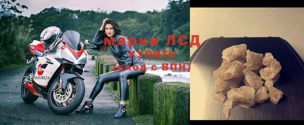 марки nbome Алзамай