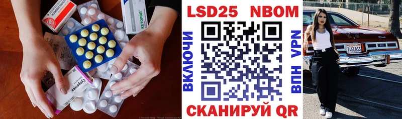 ЛСД экстази кислота mega ССЫЛКА Лахденпохья цена наркотик
