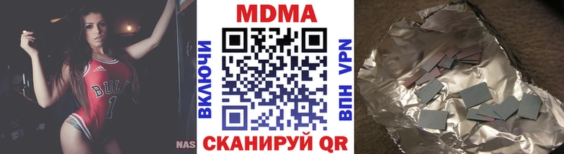 MDMA VHQ Лахденпохья
