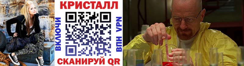 МЕТАМФЕТАМИН Декстрометамфетамин 99.9% что такое кракен рабочий сайт Лахденпохья