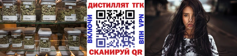 Дистиллят ТГК Wax  где купить наркоту  mega как зайти  Лахденпохья 