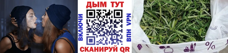 купить наркоту  Лахденпохья  Бошки марихуана тримм 